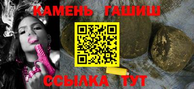 кокаин Берёзовский