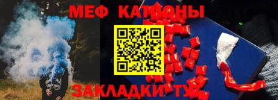 mix Волжский