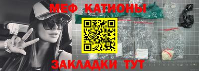 ПСИЛОЦИБИНОВЫЕ ГРИБЫ Апрелевка