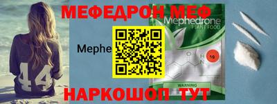 индика Апшеронск