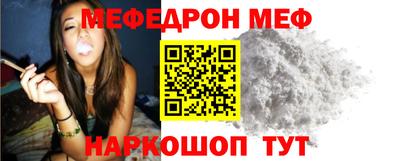 твердый Волжск