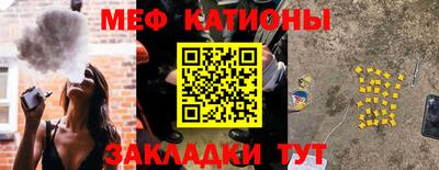 индика Апшеронск