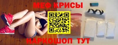 ГАЛЛЮЦИНОГЕННЫЕ ГРИБЫ Аргун