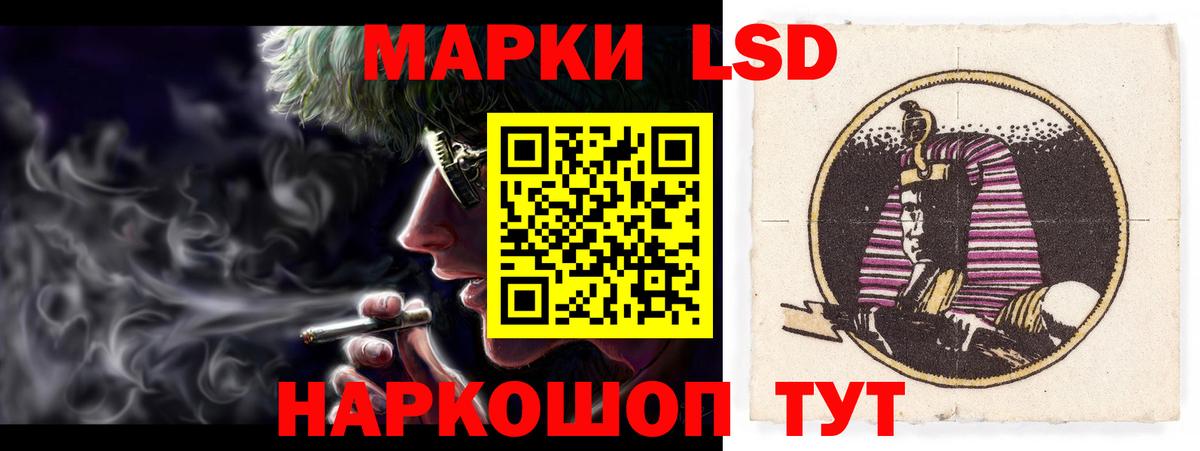 Гашиш  Бутурлиновка  25-NBOMe  Кокаин  Вход с VPN  МЕФ  Гашик  Конопля 