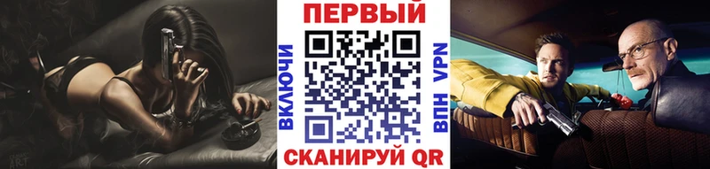 Метамфетамин витя  Бутурлиновка 
