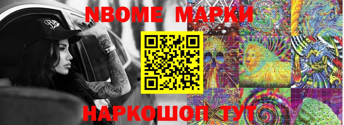  Cocaine Бутурлиновка