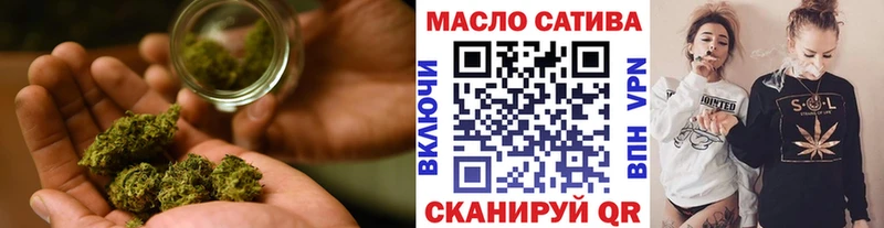 ТГК вейп с тгк  Бутурлиновка 